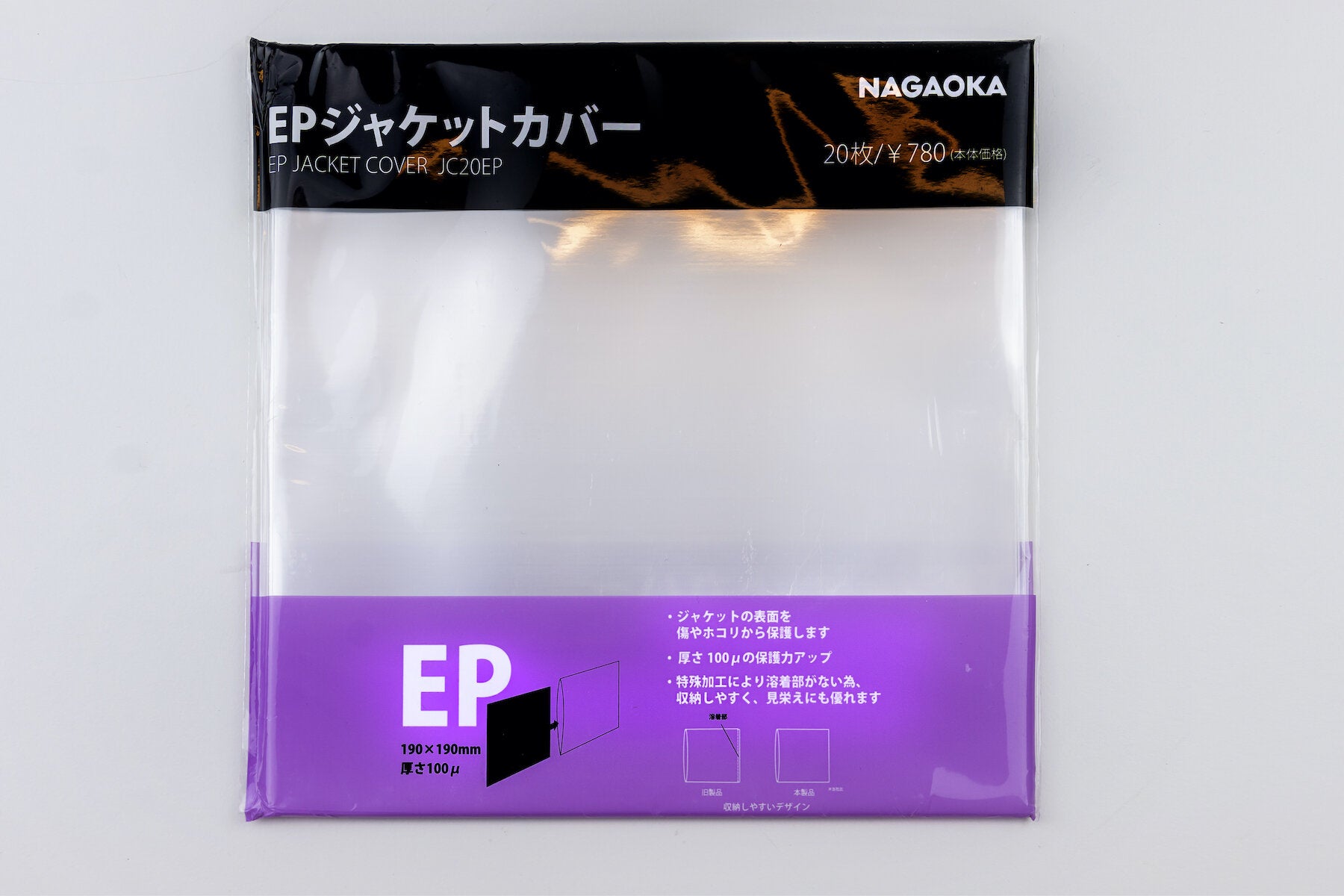 Nagaoka JC-20 Singles-Außenhüllen in Verpackung