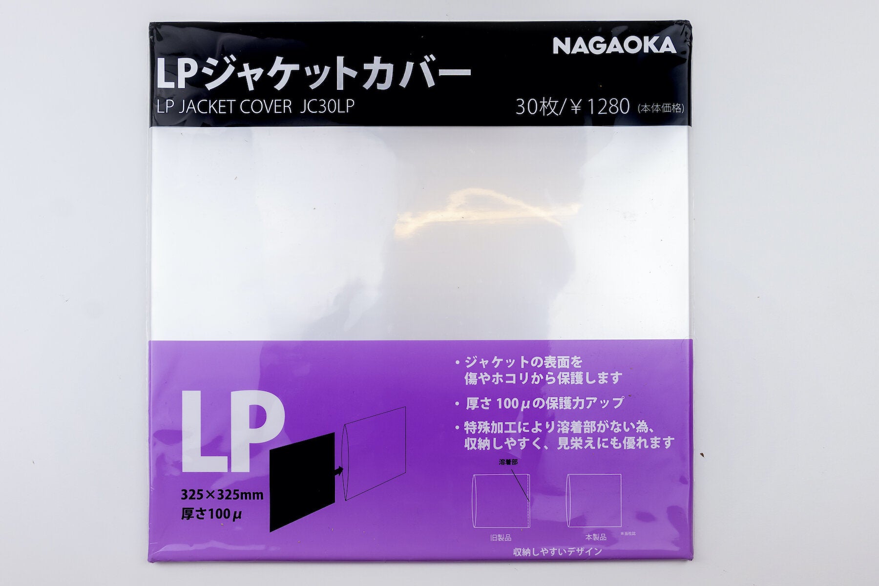Nagaoka JC-30 LP-Außenhüllen