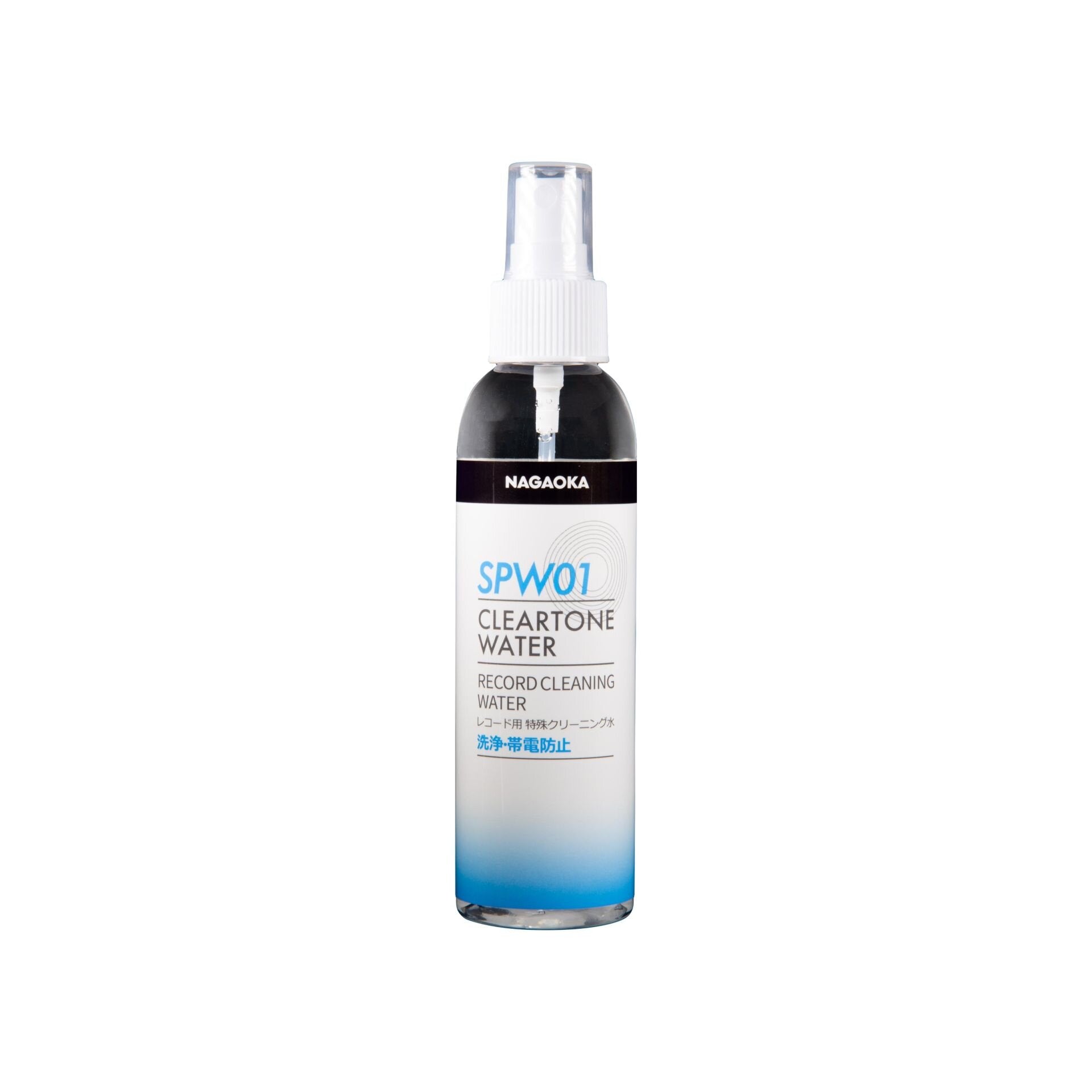 Nagaoka SPW-01 Antistatikspray Sprayflasche
