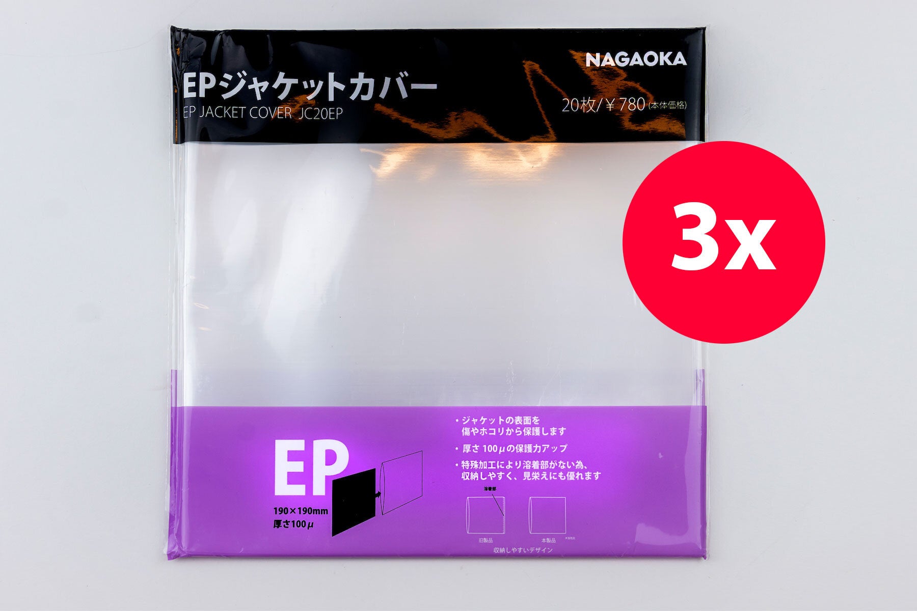 Nagaoka JC-20 EP-Aussenhüllen mit Kennzeichnung 3x